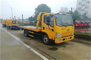 昌乐附近24小时救援车电话