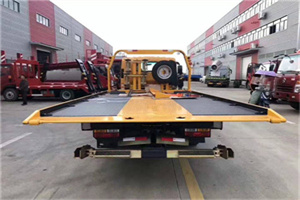 昌乐附近汽车救援服务