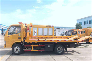 昌乐送油救援服务