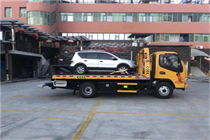 昌乐附近汽车拖车电话