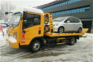 昌乐附近道路救援服务